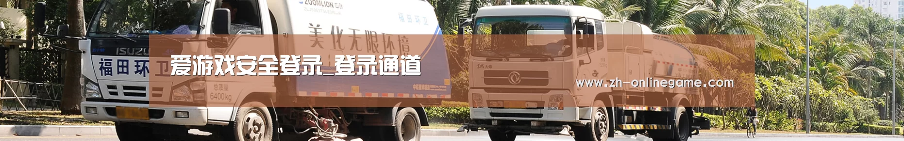 西安市案例